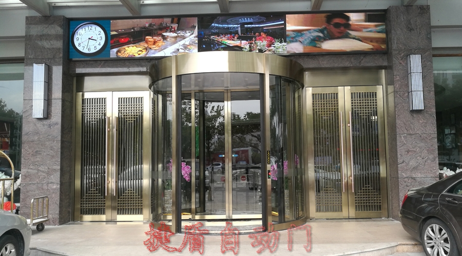 泉州捷盾自動門