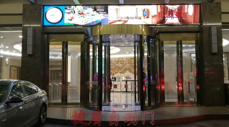 泉州捷盾自動門
